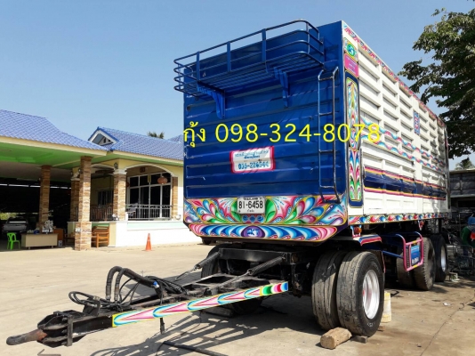 Hino 344 แรง ปี 55 รถพ่วงแม่ลูกกระบะดัมพ์เหล็อคอกเกษตร ลูก 3 เพลาแท้ ยาว 7 เมตร ทะเบียนพร้อม