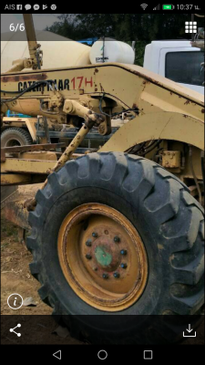 ขายเครื่องจักรกลหนัก