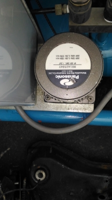 เครื่องพ่นยา hutsuta