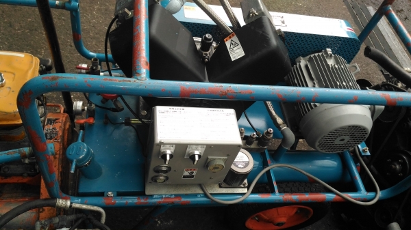 เครื่องพ่นยา hutsuta