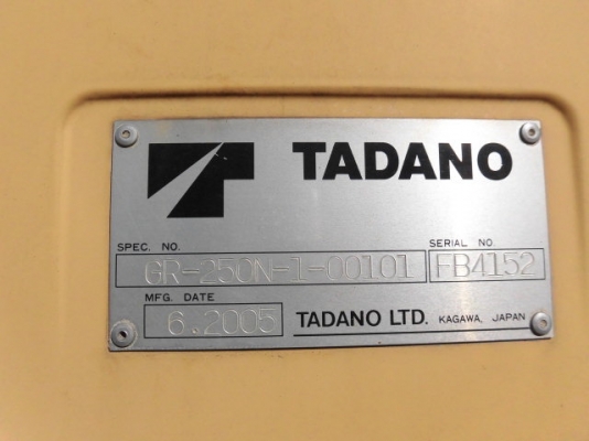 รถเครน25ตัน TADANO ปี2005 รถเครน25ตัน TADANO ปี2005