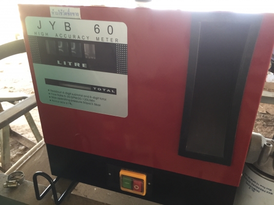 ขายถังนำ้มันแบบมีหัวจ่าย 630ลิตร ถังเก่าแต่หัวจ่ายใหม่ ขายถังนำ้มันแบบมีหัวจ่าย 630ลิตร ถังเก่าแต่หัวจ่ายใหม่