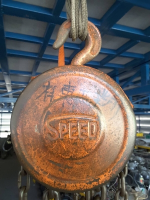 รอกโซ่สาวมือ ขนาด 1 ตัน ยี่ห้อ SPEED made in Japan รอกโซ่สาวมือ ขนาด 1 ตัน ยี่ห้อ SPEED made in Japan