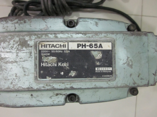 สกัด แย็ก HITACHI รุ่น PH-65A ของแท้ สภาพดี พร้อมดอก และกล่อง