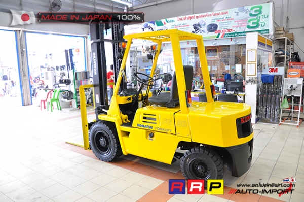 ขายรถโฟล์คลิฟท์มือสอง KOMASTSU รุ่น FG30-70464 นำเข้าจากประเทศญี่ปุ่น 100\% ไม่เคยใช้งานในไทย ขายรถโฟล์คลิฟท์มือสอง KOMASTSU รุ่น FG30-70464 นำเข้าจากประเทศญี่ปุ่น 100\% ไม่เคยใช้งานในไทย
