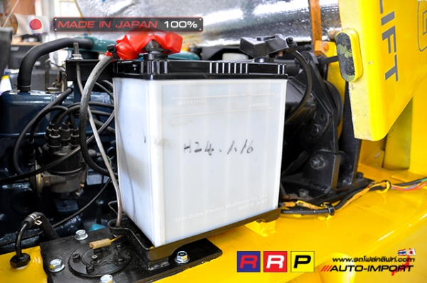 ขายรถโฟล์คลิฟท์มือสอง KOMASTSU รุ่น FG30-70464 นำเข้าจากประเทศญี่ปุ่น 100\% ไม่เคยใช้งานในไทย ขายรถโฟล์คลิฟท์มือสอง KOMASTSU รุ่น FG30-70464 นำเข้าจากประเทศญี่ปุ่น 100\% ไม่เคยใช้งานในไทย