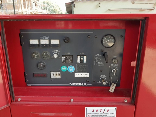 ขายเครื่องปั่นไฟมือสองสภาพเดิมๆจากญี่ปุ่นพร้อมใช้งานราคาไม่แรง