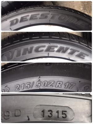 ล้อแม็ก Toyota Wish ขอบ 17 พร้อมยาง 215-50-17 ปี 16