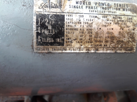 ขาย !! ปั้มลม.ยี่ห้อฟูเชง.ขนาด1/2แรงมอเตอร์โตชิบ้า.สภาพเดิมพร้อมใช้งาน ขาย !! ปั้มลม.ยี่ห้อฟูเชง.ขนาด1/2แรงมอเตอร์โตชิบ้า.สภาพเดิมพร้อมใช้งาน