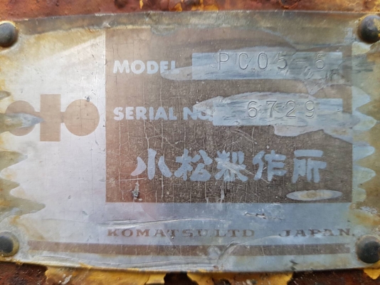 รถขุด KOMATSU PC05-6-6729-3D72 2G-07423 ติดต่อเบอร์ 0813442824 รถขุด KOMATSU PC05-6-6729-3D72 2G-07423 ติดต่อเบอร์ 0813442824