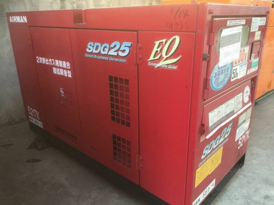 ขายเครื่องปั่นไฟมือสองสภาพเดิมๆจากญี่ปุ่นพร้อมใช้งาน ราคาไม่แรง