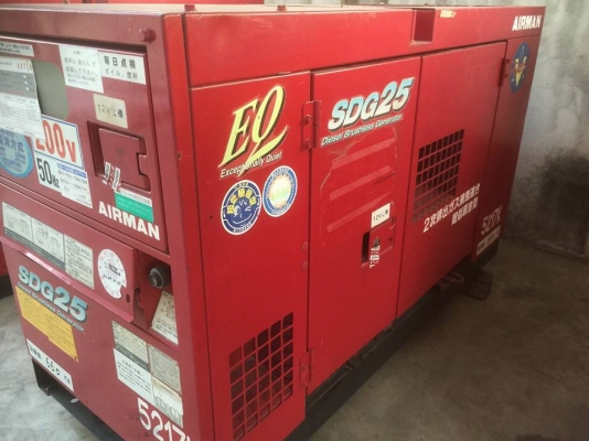 ขายเครื่องปั่นไฟมือสองสภาพเดิมๆจากญี่ปุ่นพร้อมใช้งาน ราคาไม่แรง