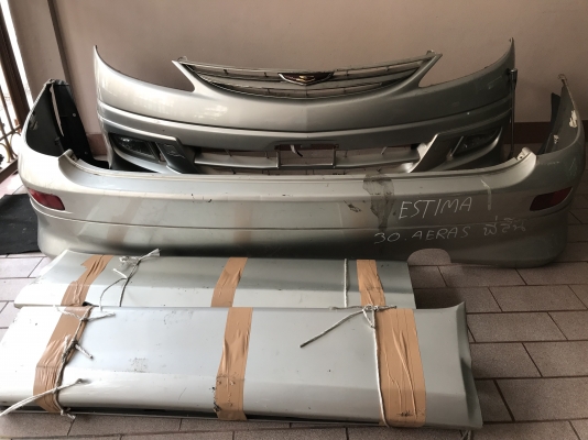 ชุดเเต่งรอบคัน ESTIMA ACR30 เก่านอกสภาพดีของตามรู