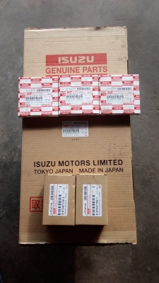 อะไหล่เครื่องยนต์อีซูซุ3สูบรุ่น3KR1แท้