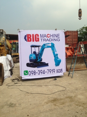 ตู้คอนเทนเนอร์