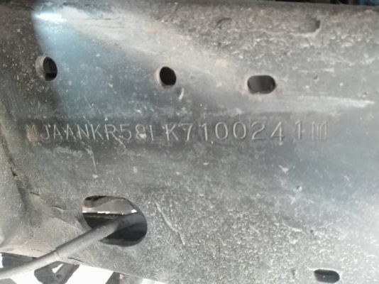 ISUZU 110 แรงม้า ปี 32 รถห้างแท้ ISUZU 110 แรงม้า ปี 32 รถห้างแท้