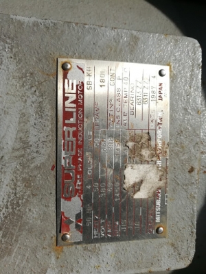 ขายมอเตอร์ ของใหม่ มิตรบิชิ 3 สาย 25 35 40 50  HP ขายเหมา