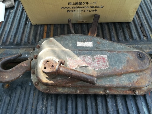 ขายรอกปลายกบ้าน งาน ของ อังกฤษ 2 ตัว เหมาไป