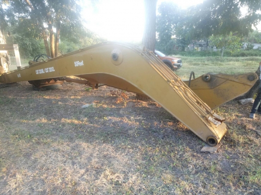 ขาย บูม - อาม ยาว 16 เมตร