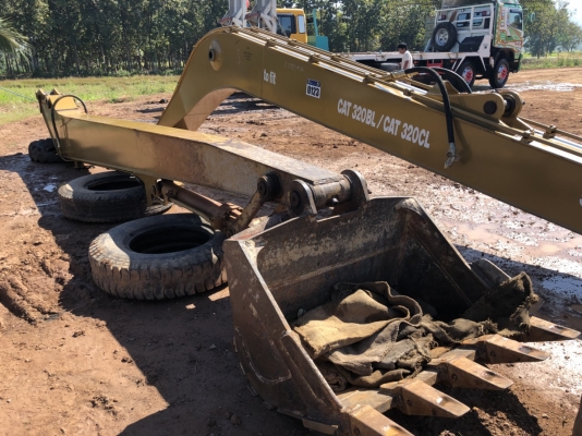 ขาย บูม - อาม ยาว 16 เมตร