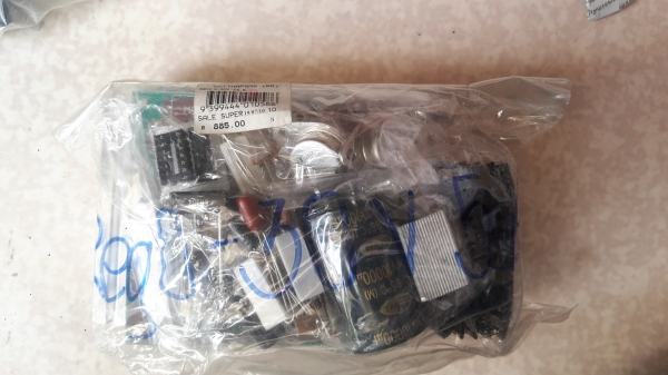 ชุด kit อิเลคทรอนิค