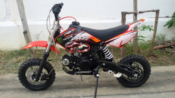 ขายวิบาก 50 cc เครื่องสี่จังหวะ