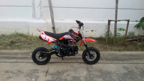 ขายวิบาก 50 cc เครื่องสี่จังหวะ