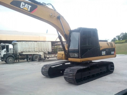 ขายแล้ว