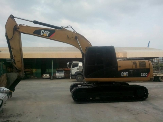 ขายแล้ว