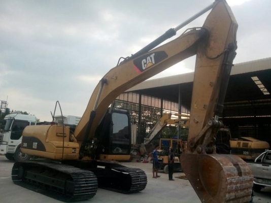 ขายแล้ว