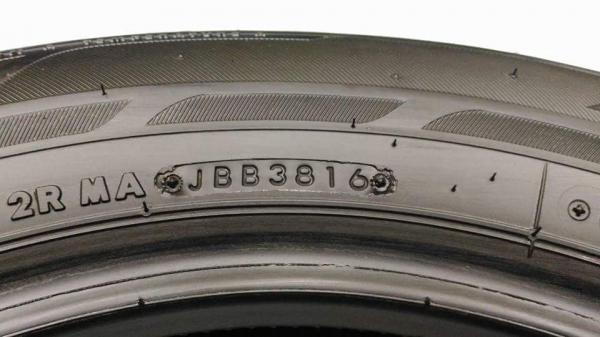 ยาง \% คัดสภาพ Bridgestone Ecopia EP150 205 65 16 ผลิตปี 2016 ยางสวย ดอกหนาๆ ไม่ร้าว ไม่บวม ไม่คลื่น ยาง \% คัดสภาพ Bridgestone Ecopia EP150 205 65 16 ผลิตปี 2016 ยางสวย ดอกหนาๆ ไม่ร้าว ไม่บวม ไม่คลื่น