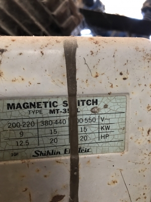 ขายด่วน ปั้มลม Mitsubishi แท้ เลิกใช้งาน ขาย 40000 ขายด่วน ปั้มลม Mitsubishi แท้ เลิกใช้งาน ขาย 40000