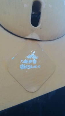 ขาย 20,000 หัวเก๋งแบคโฮ CAT 320 V2 กระจกครบ ไม่มีผุสวย อุปกรภายในครบ หัวเก๋งอยู่ ปทุมธานี 090-772-3710 090-772-3708 ขาย 20,000 หัวเก๋งแบคโฮ CAT 320 V2 กระจกครบ ไม่มีผุสวย อุปกรภายในครบ หัวเก๋งอยู่ ปทุมธานี 090-772-3710 090-772-3708