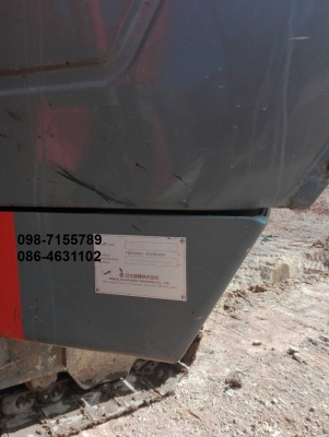 ขาย!! >>> Hitachi Zx200 รุ่น 1 สภาพสวยพร้อมใช้งาน เอกสารอินวอย <<< เบอร์ติดต่อ 098-7155789 086-4631102