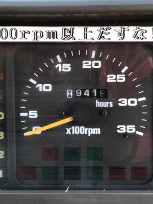 ขายรถเครน TADANO TR100M-1 (ขนาด 10 ตัน) รถนอกนำเข้าจากญี่ปุ่น สภาพสวยพร้อมใช้ มีVDOการทำงานครับ
