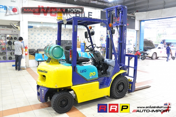 ขายรถโฟล์คลิฟท์มือสอง KOMATSU รุ่น FG20W-12-529663 นำเข้าจากประเทศญี่ปุ่น 100\% ไม่เคยใช้งานในไทย