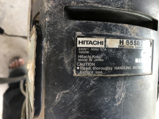 ขายสกัดไฟฟ้า HITACHI ขายสกัดไฟฟ้า HITACHI