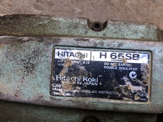 ขายสกัดไฟฟ้า HITACHI ขายสกัดไฟฟ้า HITACHI