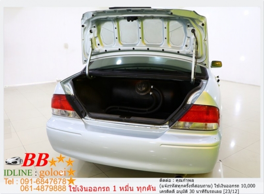 MITSUBISHI CEDIA 1.8 SEI 2002 ใช้เงิน 10,000 บ. ออกรถ