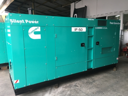 เครื่องปั่นไฟCummins 50 kva.