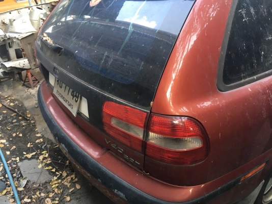 ซากรถ ซากรถ