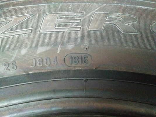 PIRELLI SCORPION ZERO 255/55R19 เส้นละ 6,800 บาท PIRELLI SCORPION ZERO 255/55R19 เส้นละ 6,800 บาท