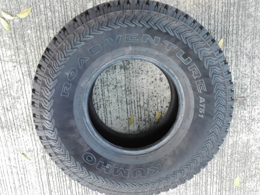 ยางKumho AT51 ปี 15 ขนาด33-12.5-15 มีเส้นเดียว ขาย1500บาท(ลดราคา)