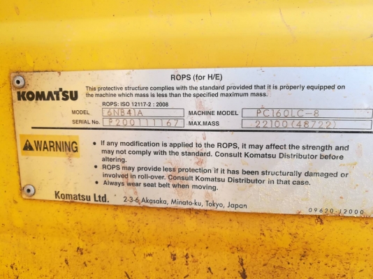 เจ้าของฝากขาย PC160-8 เจ้าของฝากขาย PC160-8