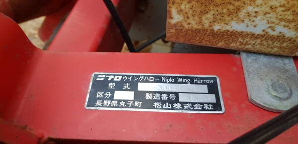 3 เมตร โรตารี สวยๆๆ รหัสสินค้า H2 - 20 สอบถามได้ 3 เมตร โรตารี สวยๆๆ รหัสสินค้า H2 - 20 สอบถามได้