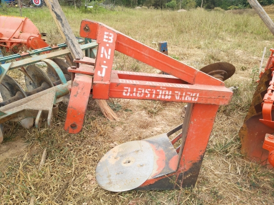 ขายที่ขุดมันใส่รถ22-50แรง