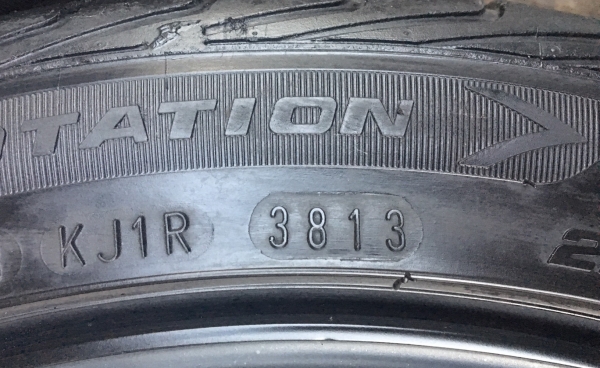 ล้อแม็ก DRIFT KING (JAPAN) ขอบ 17 พร้อมยาง 215-45-17 ปลายปี 13