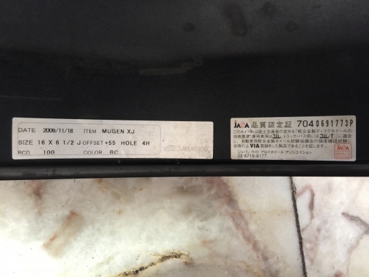 ขายล้อแม็กซ์ MUGEN ขอบ 16" กว้าง 6.5" PCD. 55 โครเมี่ยม ขายล้อแม็กซ์ MUGEN ขอบ 16" กว้าง 6.5" PCD. 55 โครเมี่ยม