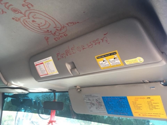 Hino 344 แรง ปี 58 แม่ลูกกระบะดั้มพ์สามมิตร ลูก 3 เพลาแท้ เดิมบางทุกจุด สภาพสวยพร้อมใช้งาน ทะเบียนพร้อม