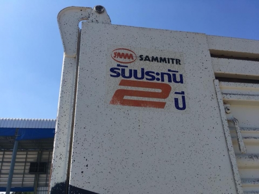 Hino 344 แรง ปี 58 แม่ลูกกระบะดั้มพ์สามมิตร ลูก 3 เพลาแท้ เดิมบางทุกจุด สภาพสวยพร้อมใช้งาน ทะเบียนพร้อม